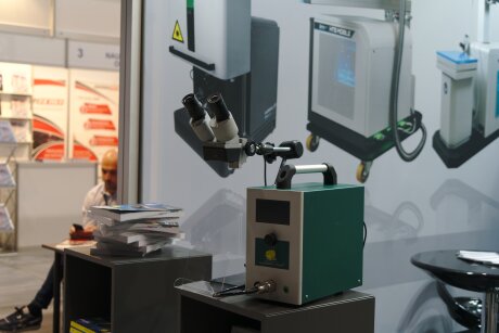 Innoform 2022