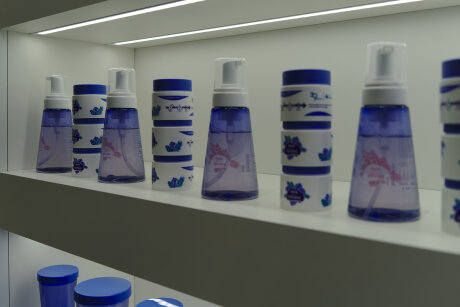 Packaging Innovations 2022