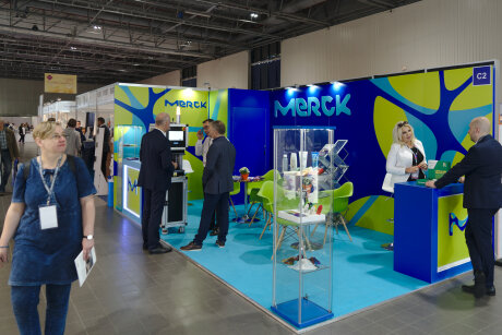 Packaging Innovations 2022