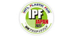 IPF Japan 2023