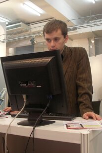 Taropak 2008