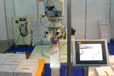 Taropak 2008