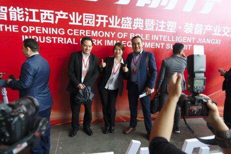 Ceremonia otwarcia fabryki Bole Intelligent Machinery