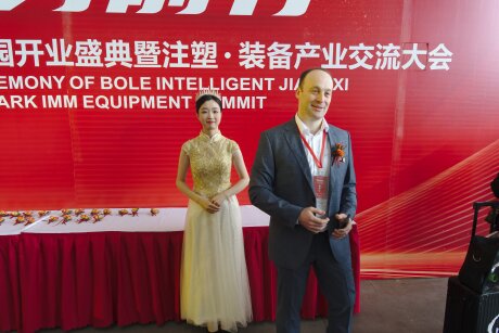Ceremonia otwarcia fabryki Bole Intelligent Machinery