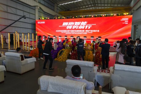 Ceremonia otwarcia fabryki Bole Intelligent Machinery