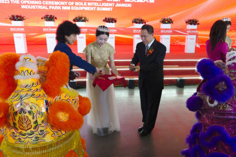 Ceremonia otwarcia fabryki Bole Intelligent Machinery