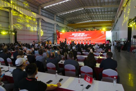 Ceremonia otwarcia fabryki Bole Intelligent Machinery