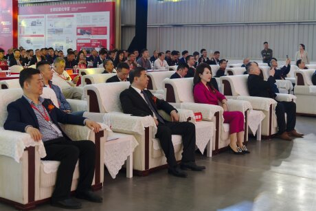 Ceremonia otwarcia fabryki Bole Intelligent Machinery