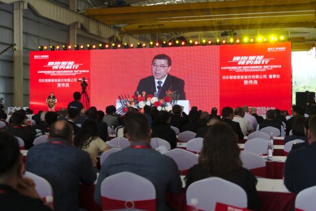 Ceremonia otwarcia fabryki Bole Intelligent Machinery