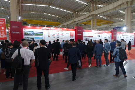Ceremonia otwarcia fabryki Bole Intelligent Machinery