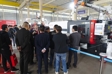 Ceremonia otwarcia fabryki Bole Intelligent Machinery