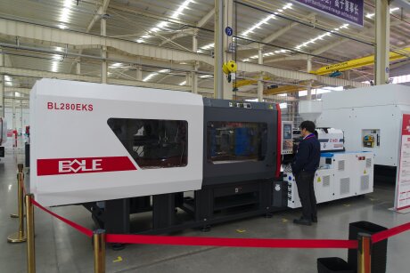 Ceremonia otwarcia fabryki Bole Intelligent Machinery