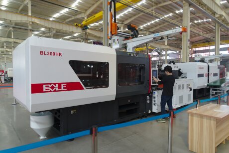 Ceremonia otwarcia fabryki Bole Intelligent Machinery