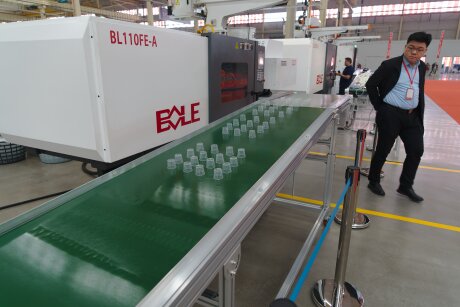 Ceremonia otwarcia fabryki Bole Intelligent Machinery