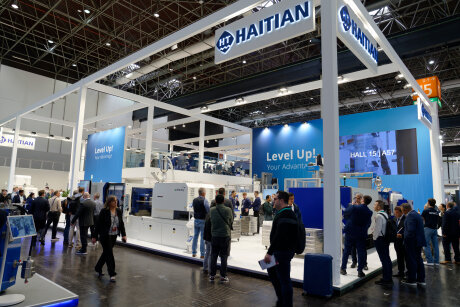 K 2025 - Haitian International Germany GmbH