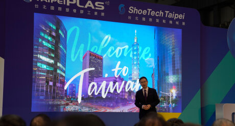 TaipeiPlas 2024