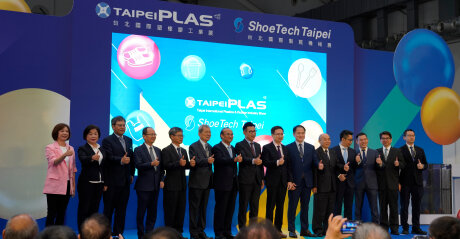 TaipeiPlas 2024