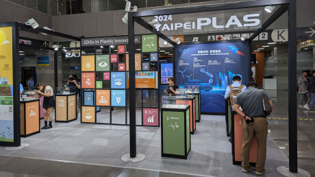 TaipeiPlas 2024
