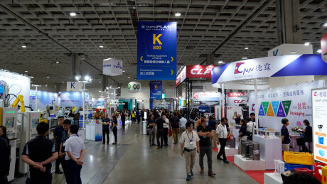 TaipeiPlas 2024