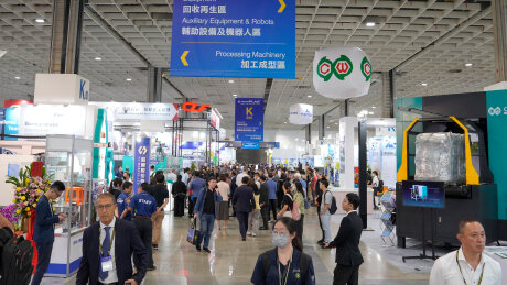 TaipeiPlas 2024