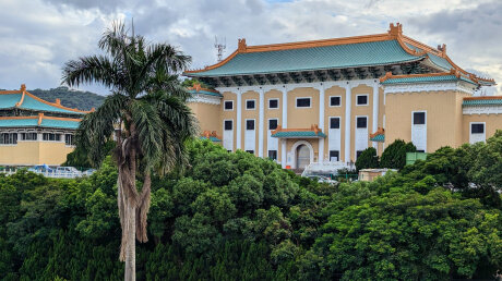 TaipeiPlas 2024