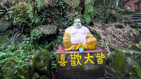 TaipeiPlas 2024