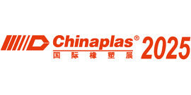 Chinaplas 2025
