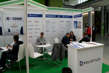 Central European Plastics Meeting 2025
