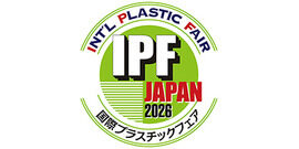 IPF Japan 2026