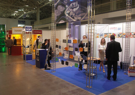 Pakfood 2009