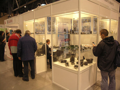 RubPlast EXPO 2009