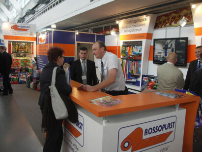 Taropak 2010