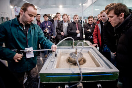Kompozyt Expo