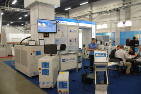 Plastpol 2011
