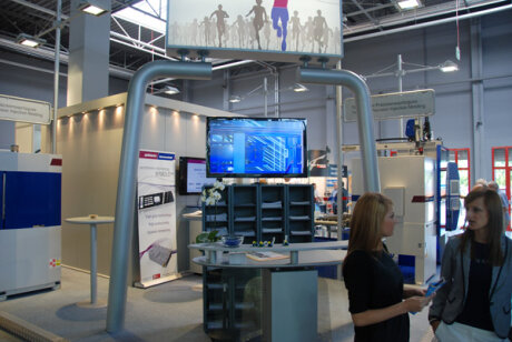 Plastpol 2011