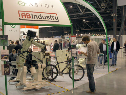 RubPlast EXPO 2011