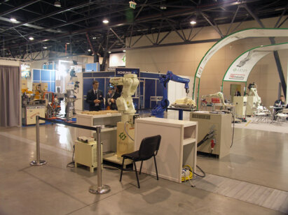 RubPlast EXPO 2011
