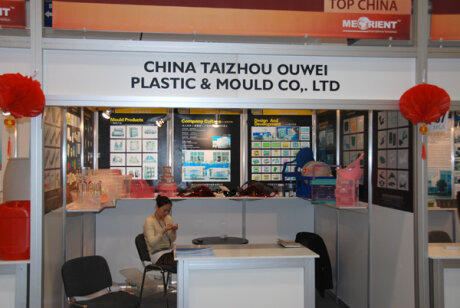 EPLA 2011