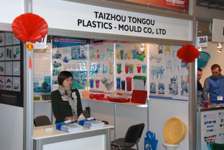 EPLA 2011
