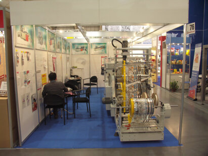 Pakfood 2011