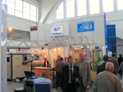 Taropak 2004