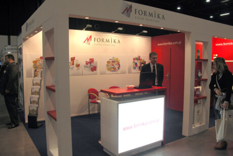 Packaging Innovations 2012