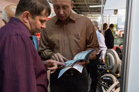 Eurotool 2012