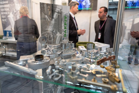 Eurotool 2012