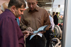 Eurotool 2012