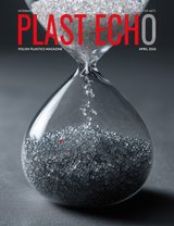 International Edition