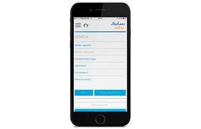 SABIC launched polyolefin product finder