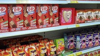 Trendy i innowacje w opak
