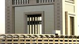 SABIC reports lower net profits