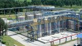PCC Rokita przyznało stypendia studenckie